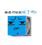dice of life（個別スタンプ：15）