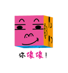 dice of life（個別スタンプ：16）