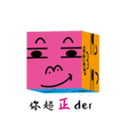 dice of life（個別スタンプ：18）