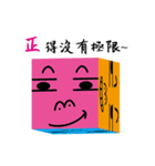 dice of life（個別スタンプ：19）