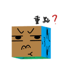 dice of life（個別スタンプ：21）