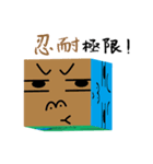 dice of life（個別スタンプ：25）