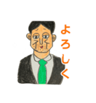 やる気のない顔（個別スタンプ：2）