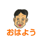 やる気のない顔（個別スタンプ：3）