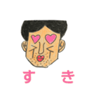 やる気のない顔（個別スタンプ：5）