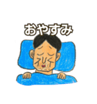やる気のない顔（個別スタンプ：6）