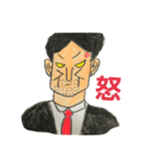 やる気のない顔（個別スタンプ：7）