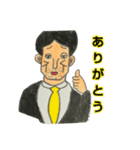 やる気のない顔（個別スタンプ：8）