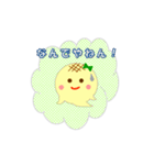 たこやきおばけ（個別スタンプ：2）