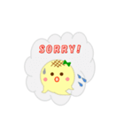 たこやきおばけ（個別スタンプ：4）