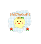 たこやきおばけ（個別スタンプ：7）