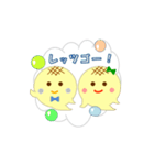 たこやきおばけ（個別スタンプ：9）