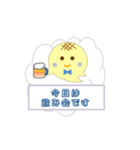 たこやきおばけ（個別スタンプ：10）