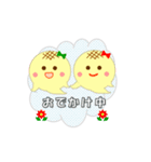 たこやきおばけ（個別スタンプ：11）