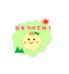 たこやきおばけ（個別スタンプ：12）