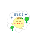たこやきおばけ（個別スタンプ：13）