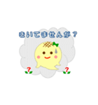 たこやきおばけ（個別スタンプ：16）