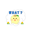 たこやきおばけ（個別スタンプ：17）