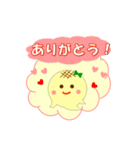 たこやきおばけ（個別スタンプ：19）