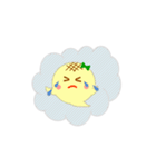 たこやきおばけ（個別スタンプ：20）