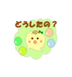 たこやきおばけ（個別スタンプ：22）