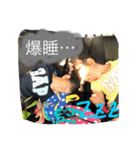 あんしょーちゃん（個別スタンプ：5）