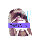 あんしょーちゃん（個別スタンプ：6）