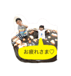 あんしょーちゃん（個別スタンプ：7）