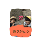 あんしょーちゃん（個別スタンプ：12）