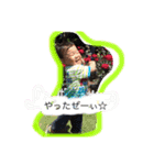 あんしょーちゃん（個別スタンプ：13）