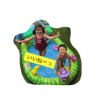あんしょーちゃん（個別スタンプ：15）