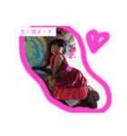 あんしょーちゃん（個別スタンプ：16）