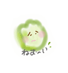 べじ-ふる（個別スタンプ：7）