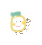 べじ-ふる（個別スタンプ：12）