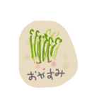 べじ-ふる（個別スタンプ：13）