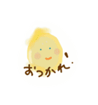 べじ-ふる（個別スタンプ：14）