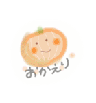 べじ-ふる（個別スタンプ：15）