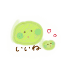 べじ-ふる（個別スタンプ：17）