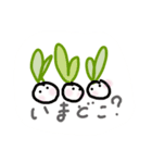べじ-ふる（個別スタンプ：21）