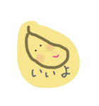 べじ-ふる（個別スタンプ：24）