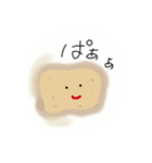 べじ-ふる（個別スタンプ：27）