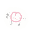 べじ-ふる（個別スタンプ：31）