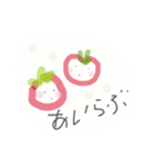 べじ-ふる（個別スタンプ：32）