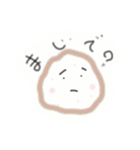 べじ-ふる（個別スタンプ：34）