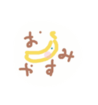 べじ-ふる（個別スタンプ：35）