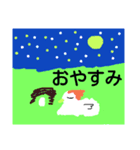 ひよこ73ひよこ（個別スタンプ：2）