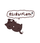 猫の楽しい旅 日本語（個別スタンプ：13）