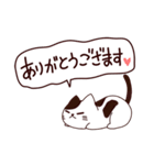 猫の楽しい旅 日本語（個別スタンプ：14）