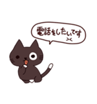 猫の楽しい旅 日本語（個別スタンプ：24）