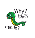 Builingual ZooZoo Sticker（個別スタンプ：11）